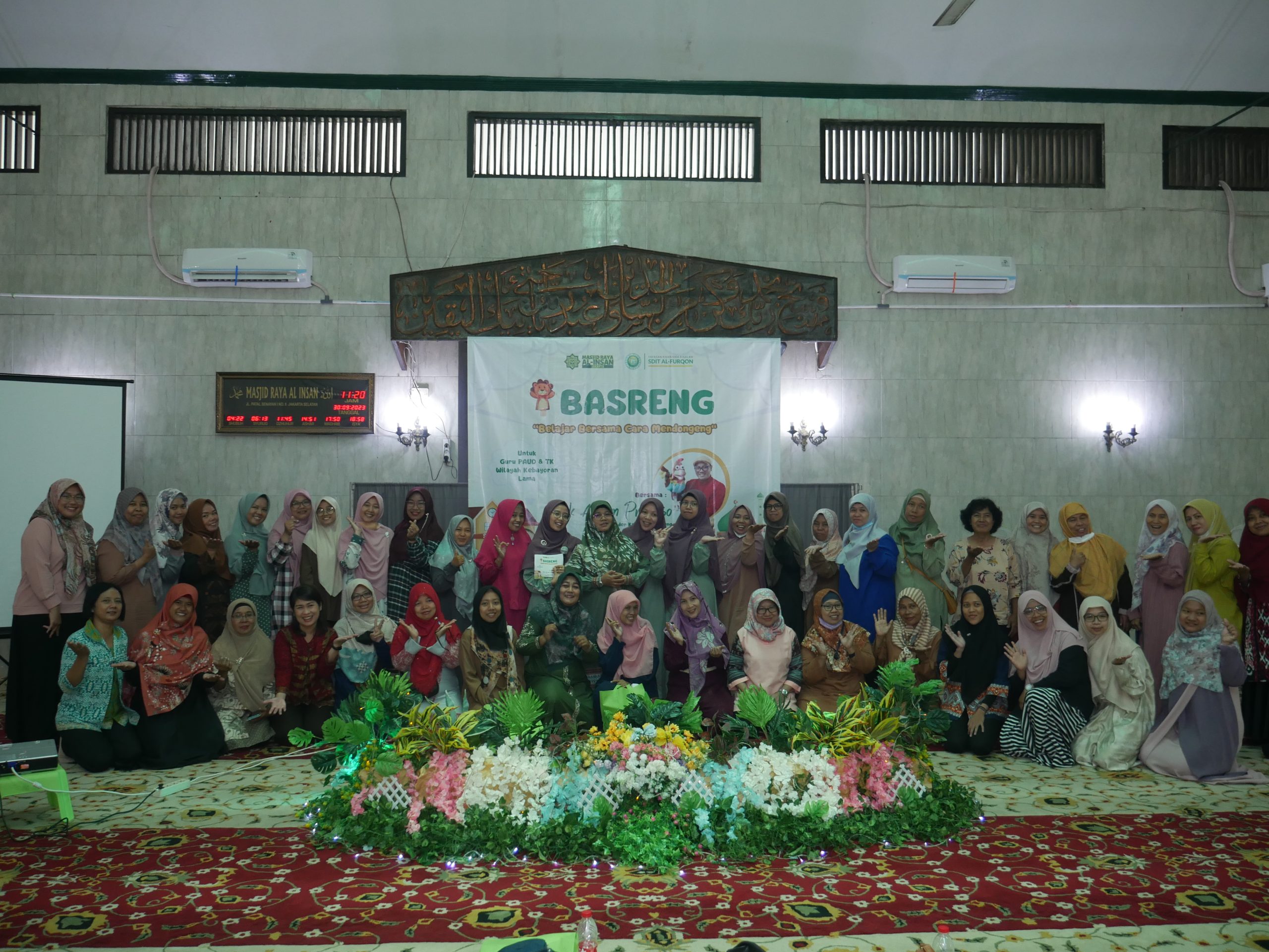 Seluruh peserta Basreng 2023